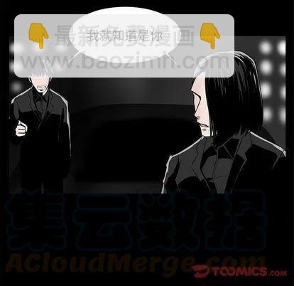 第 26 话8