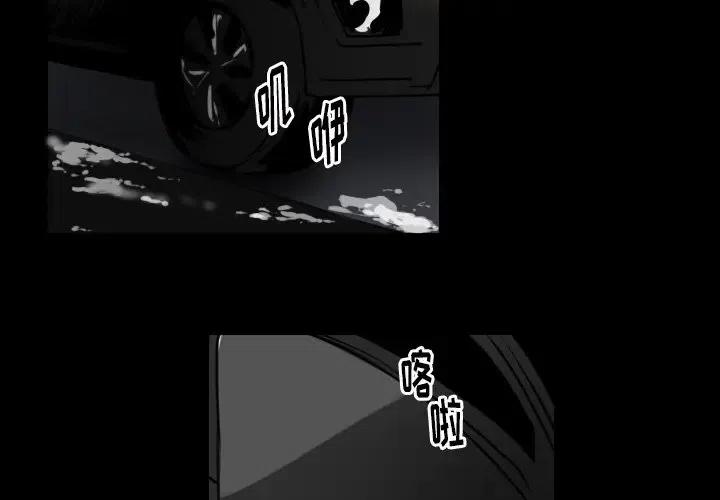 第 29 话1