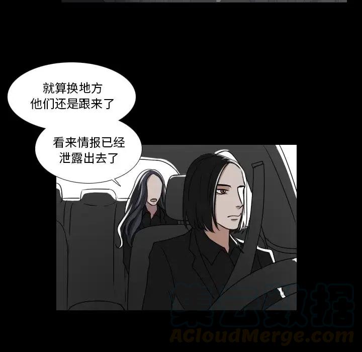 第 29 话15
