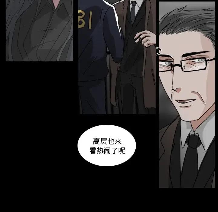 第 29 话19