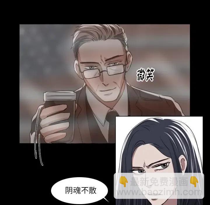 第 29 话20