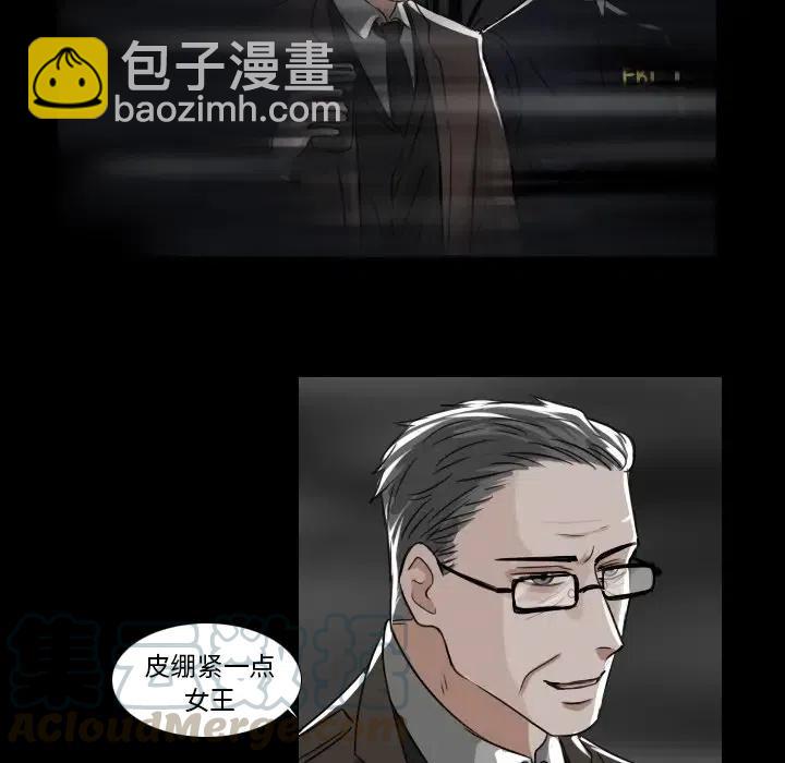 第 29 话24