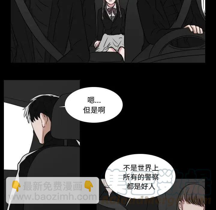 第 29 话30