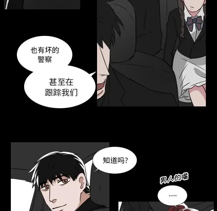 第 29 话31