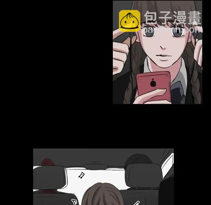 第 29 话35