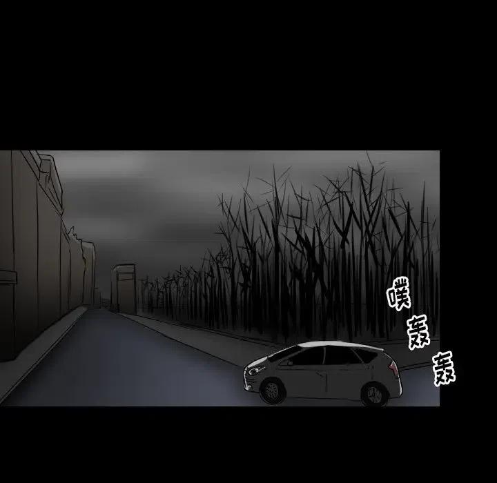 第 29 话43