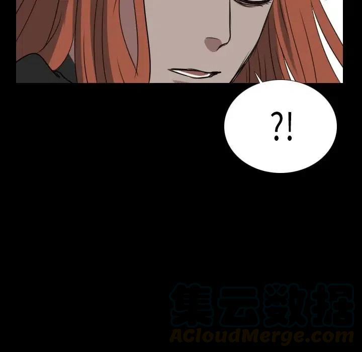第 29 话48