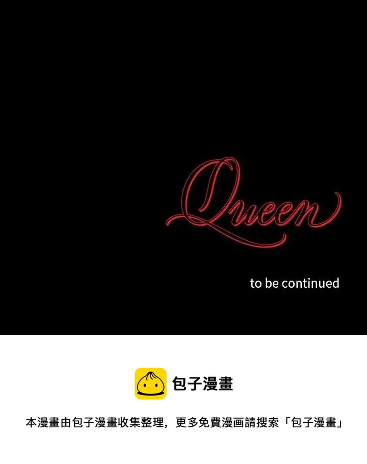第 29 话49