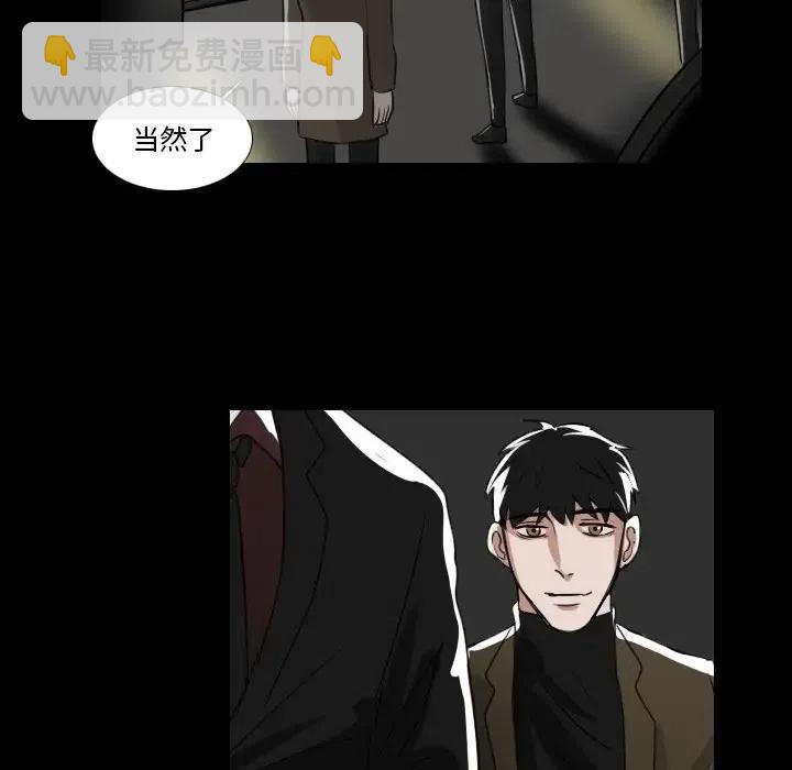 第 29 话7
