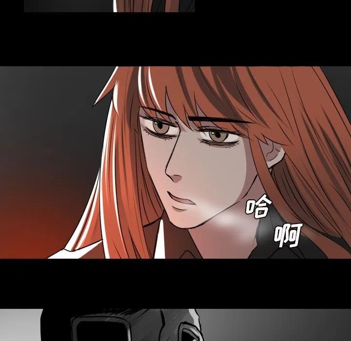 第 30 话16
