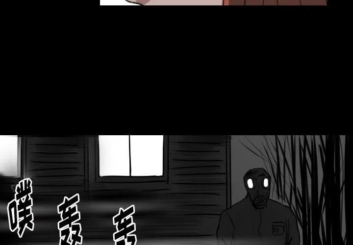 第 30 话2