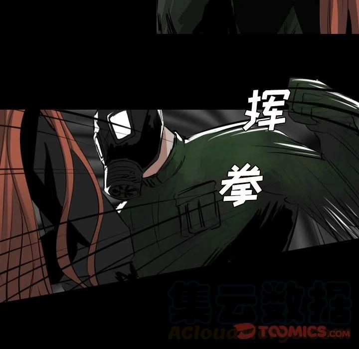 第 30 话24