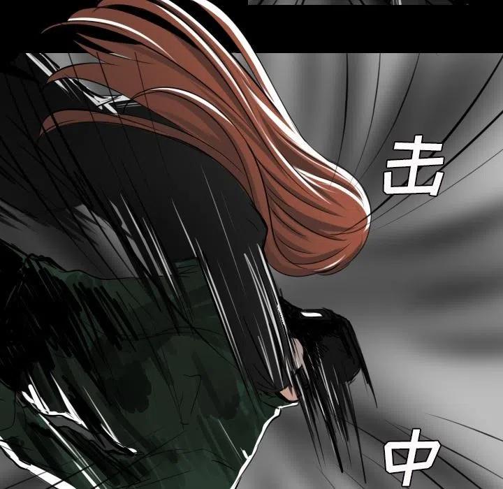 第 30 话26