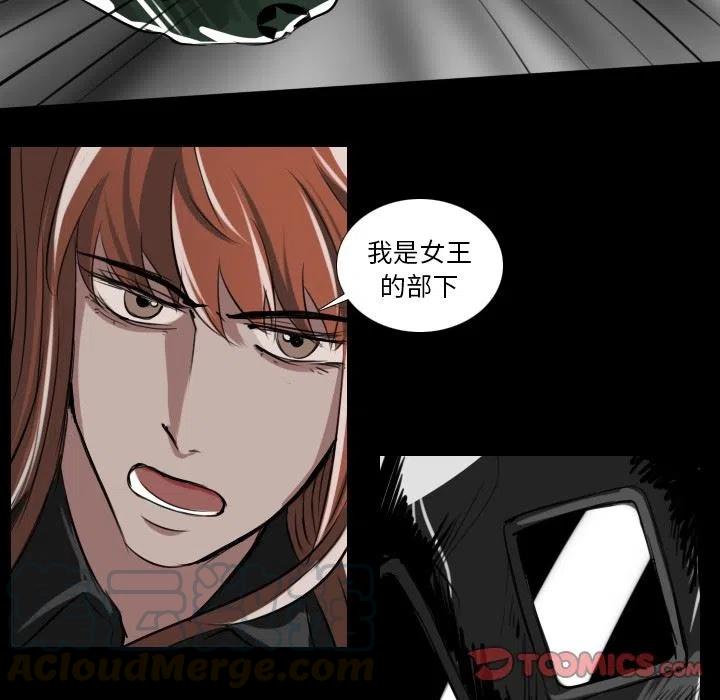 第 30 话27