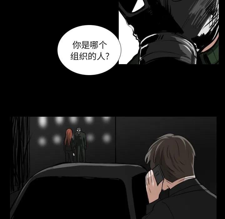 第 30 话28