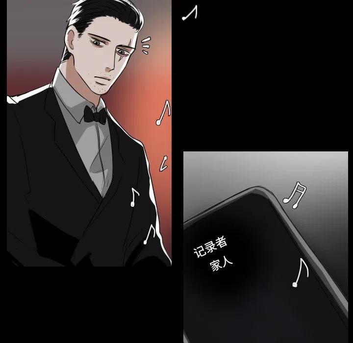 第 30 话31