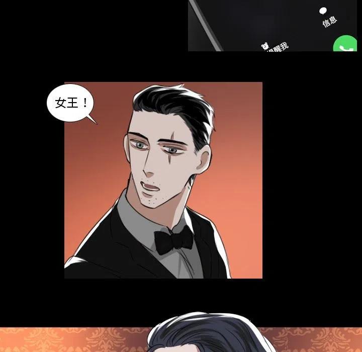 第 30 话32