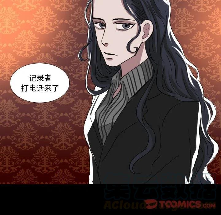 第 30 话33