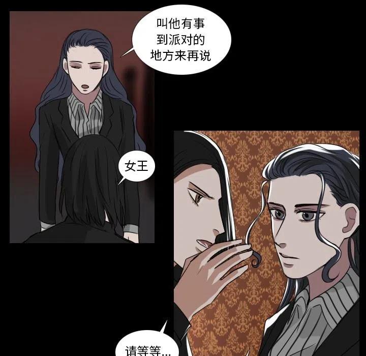 第 30 话34
