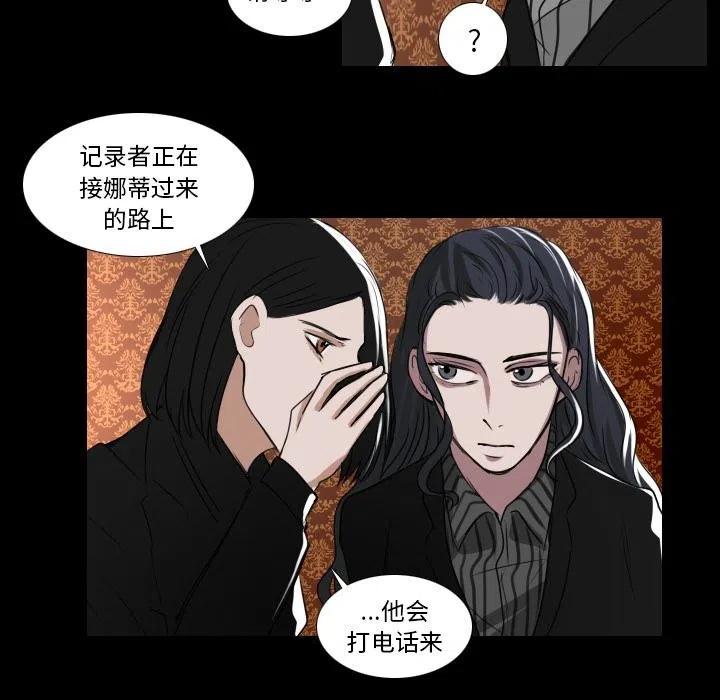 第 30 话35