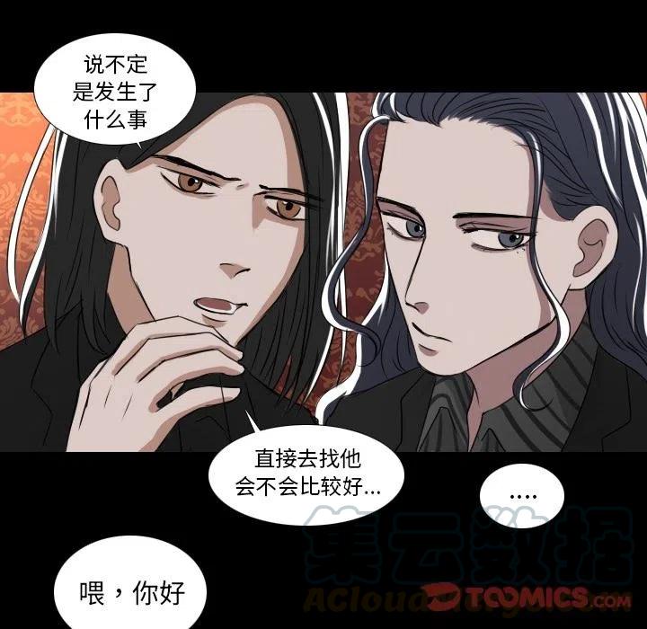 第 30 话36