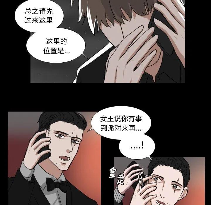 第 30 话40