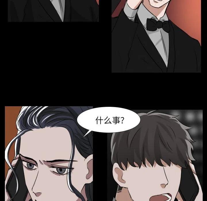 第 30 话41