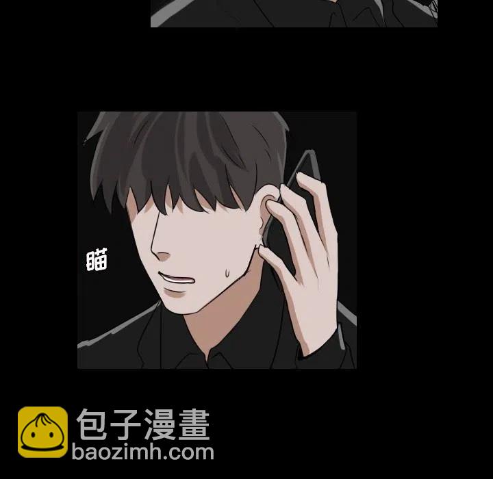 第 30 话43