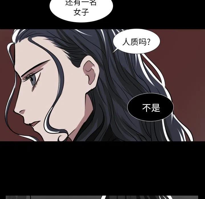 第 30 话47