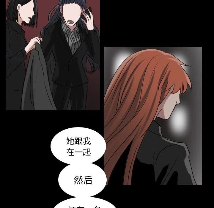 第 30 话50
