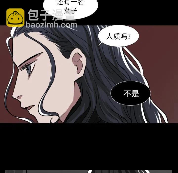 第 30 话51
