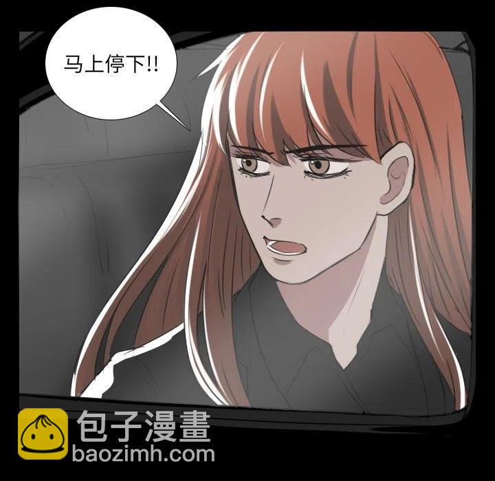 第 30 话7