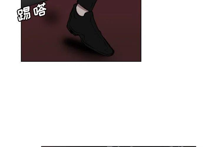 第 36 话1