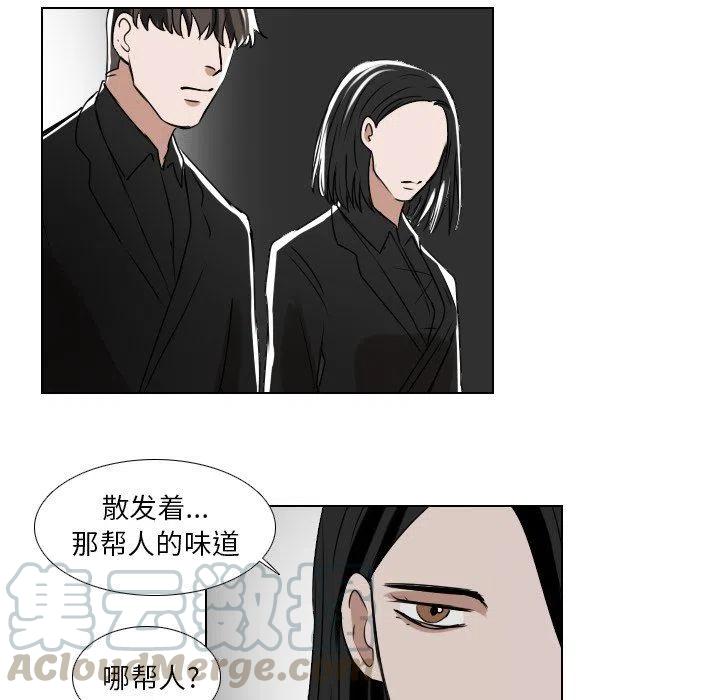 第 36 话15