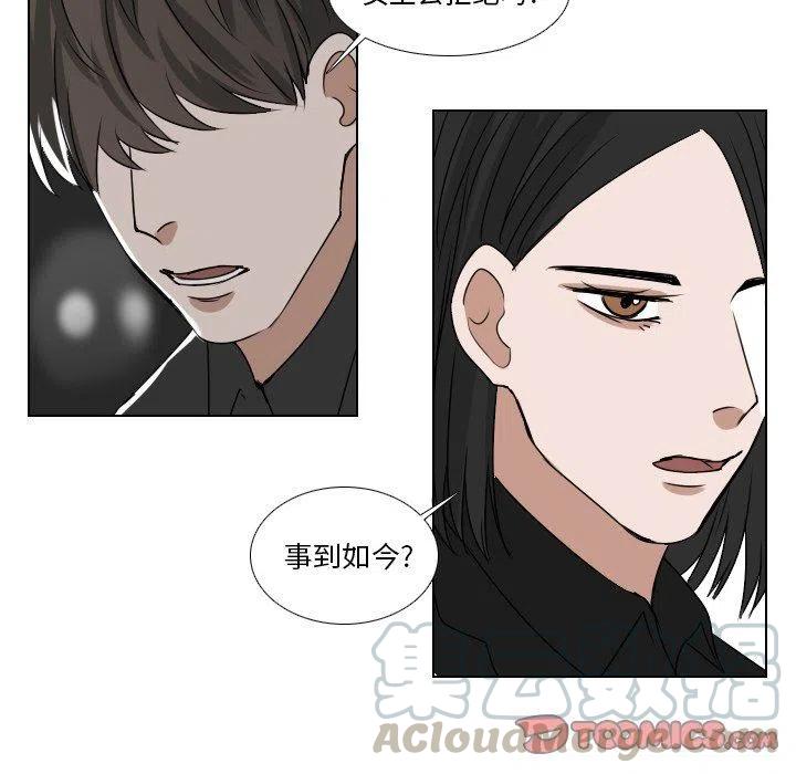 第 36 话18