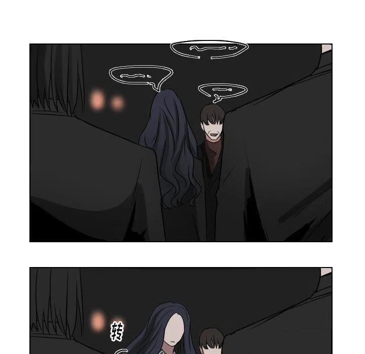 第 36 话19