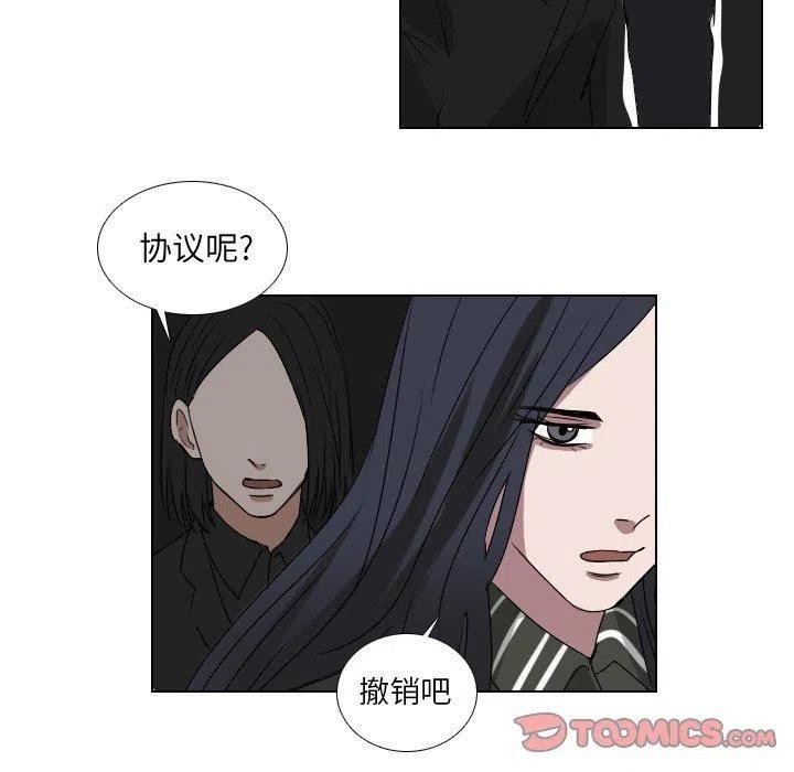 第 36 话22
