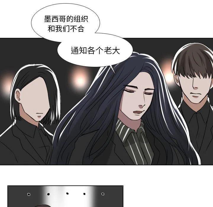 第 36 话23