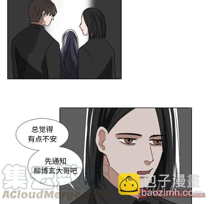第 36 话24
