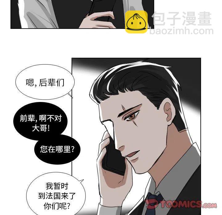 第 36 话26