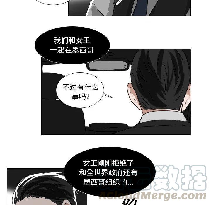 第 36 话27