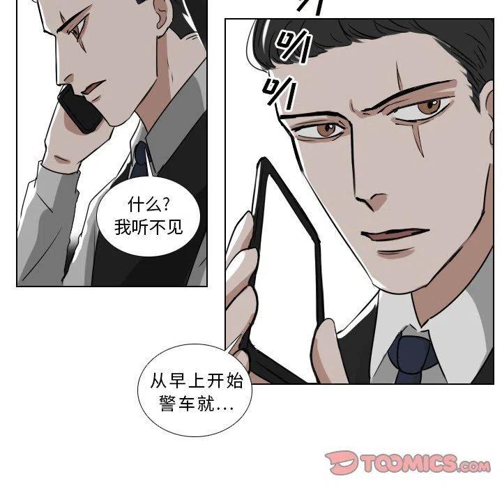 第 36 话28