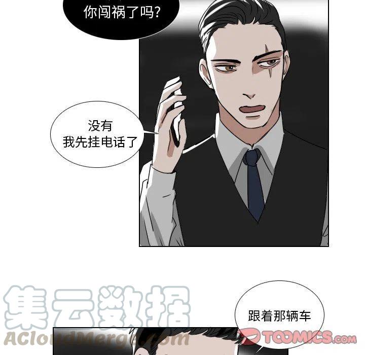 第 36 话30