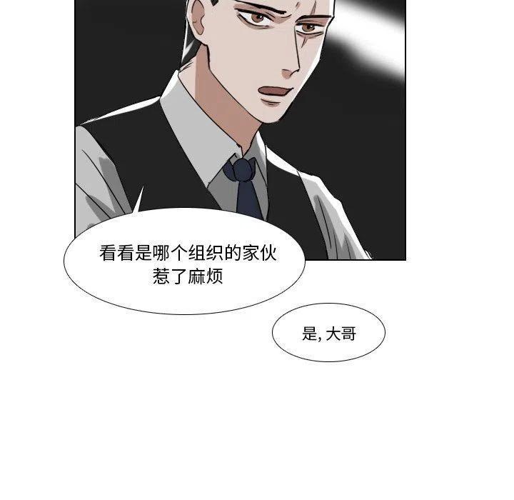 第 36 话31