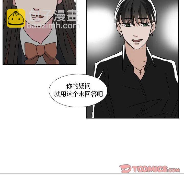 第 36 话40