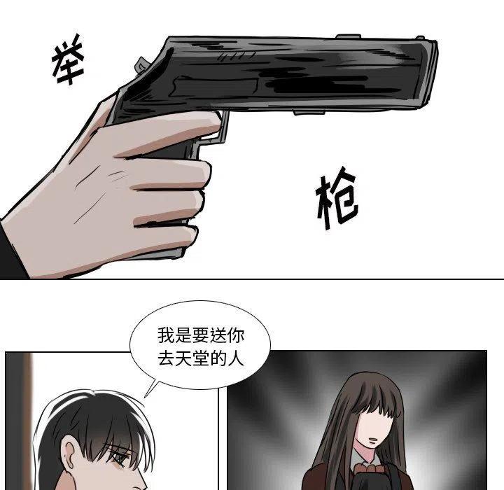 第 36 话41