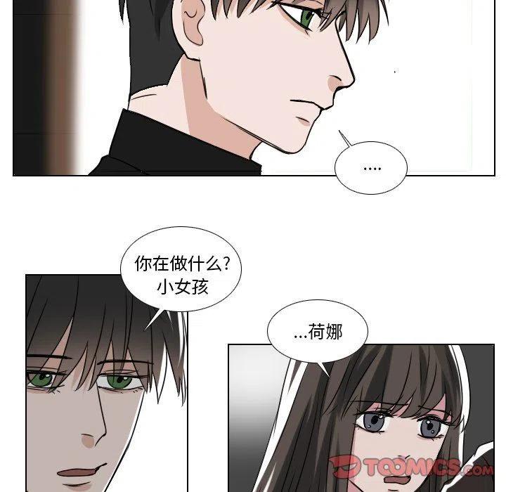 第 36 话44