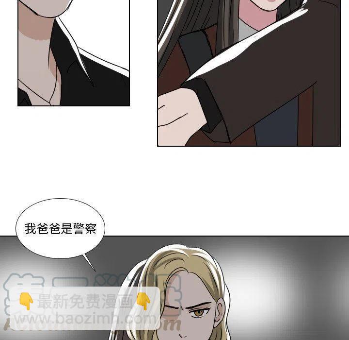 第 36 话45