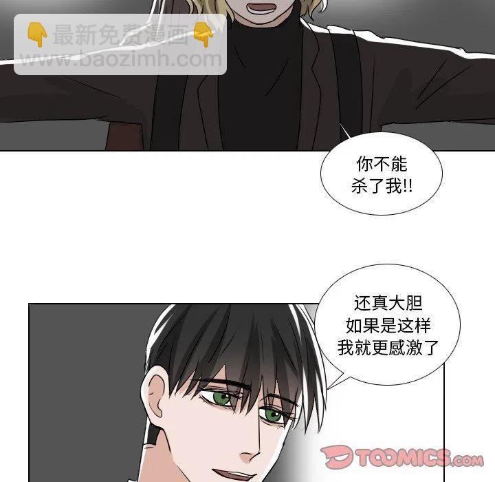 第 36 话46