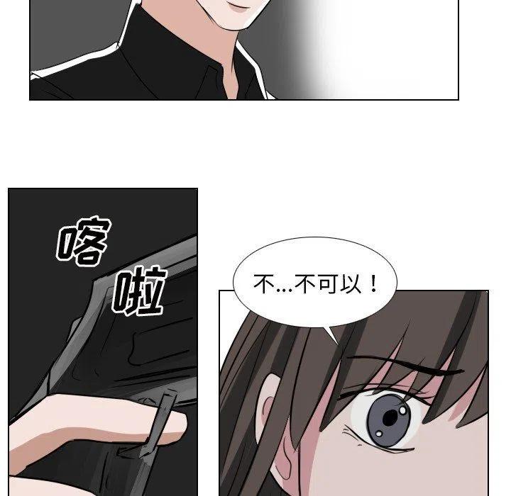 第 36 话47